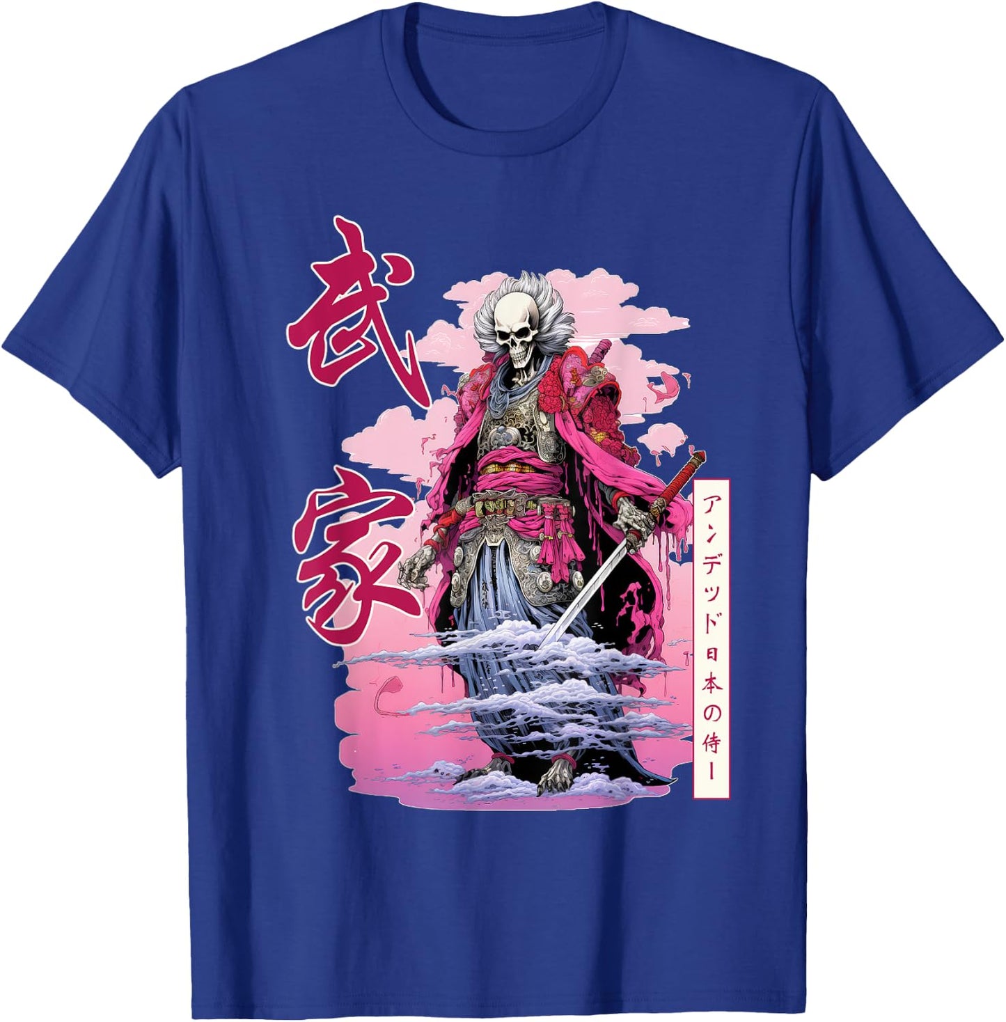 Skeleton Samurai Japanese Streetwear Harajuku Japan Hiphop T-Shirt - T-Shirt | Royal