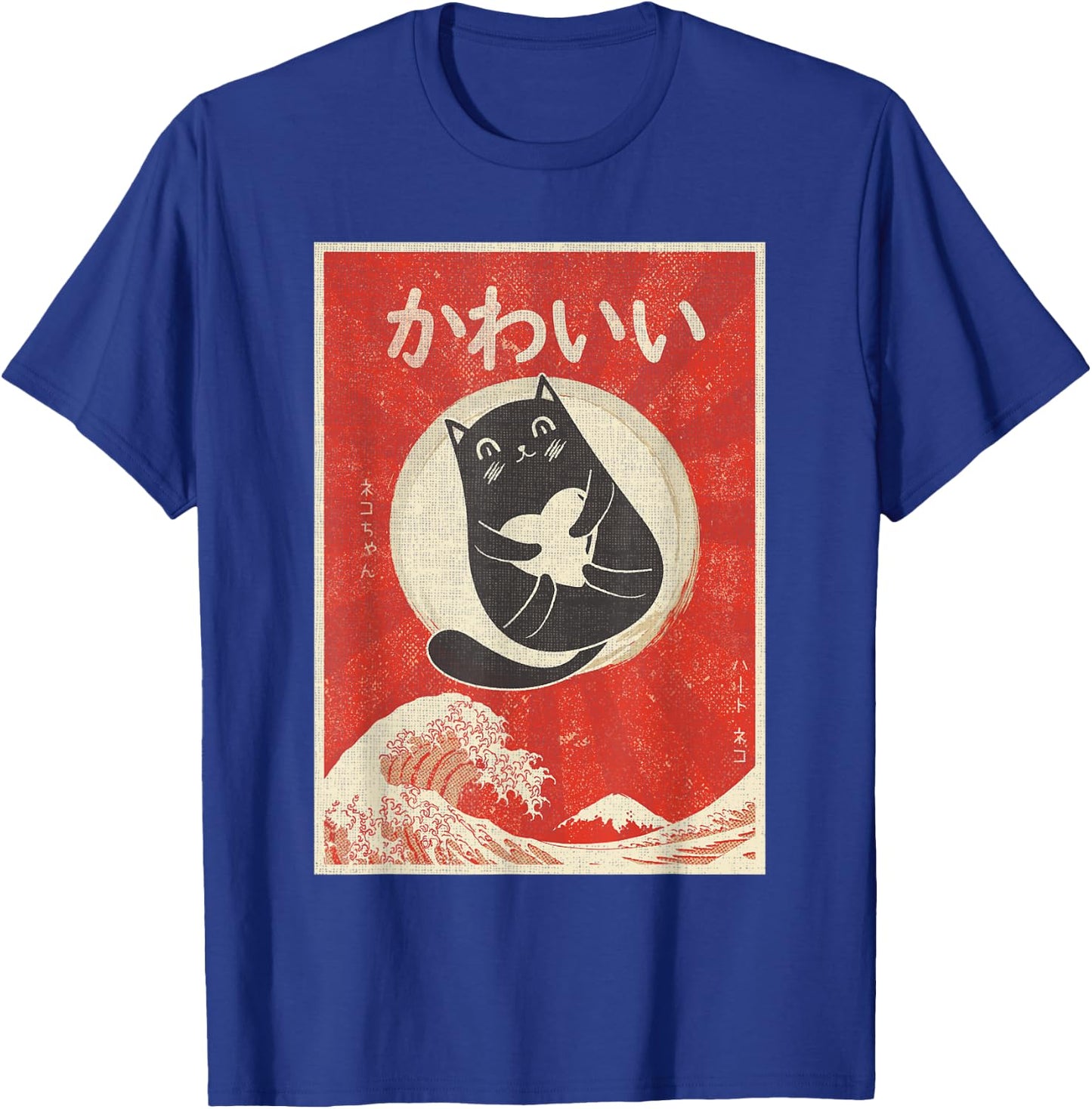 Retro Japanese Anime Cat Kawaii Japanese Word Women Girls Kids T-Shirt - T-Shirt | Royal