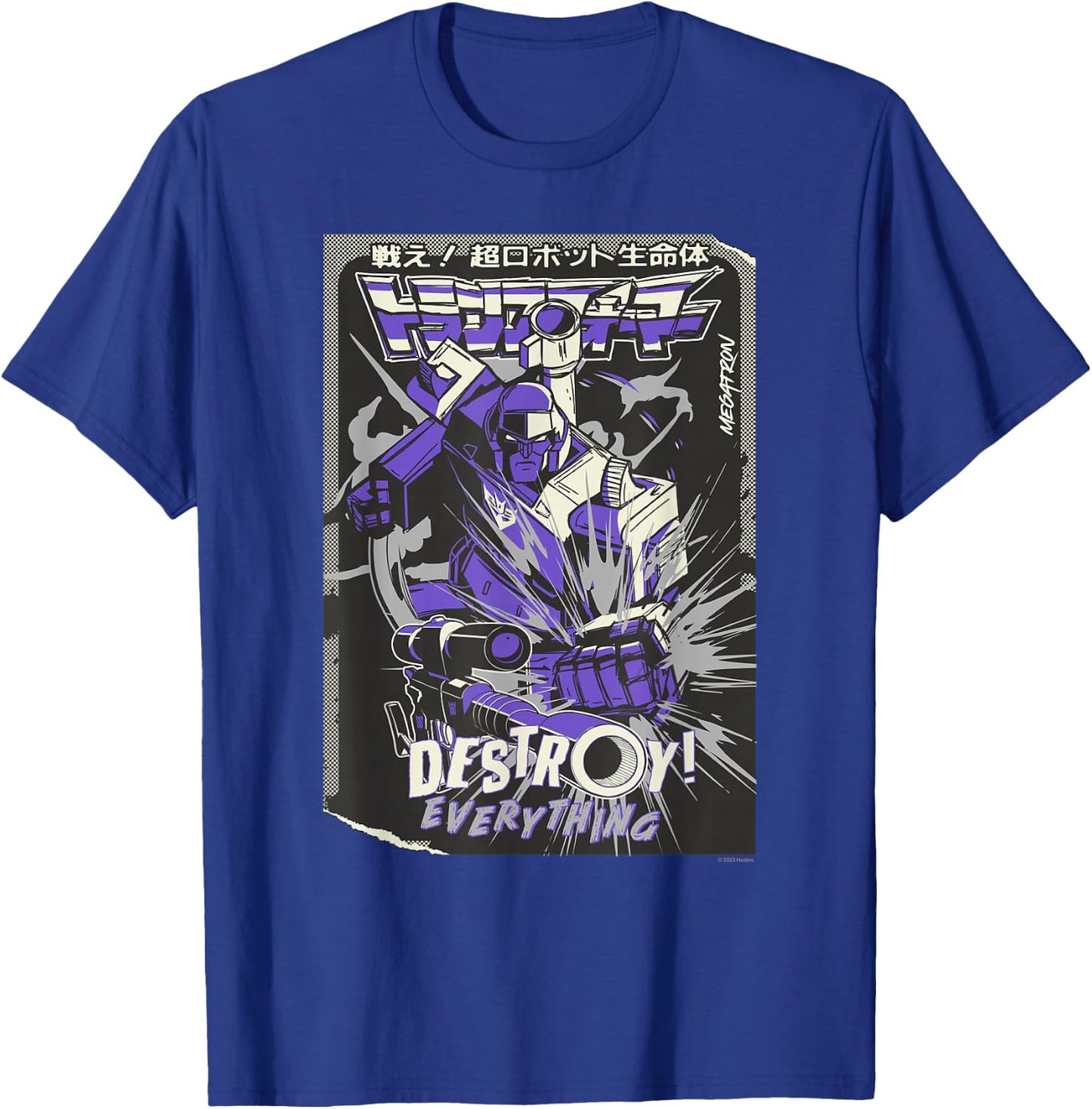 Transformers Megatron Destroy Everything! Kanji Comic Cover T-Shirt - T-Shirt | Royal