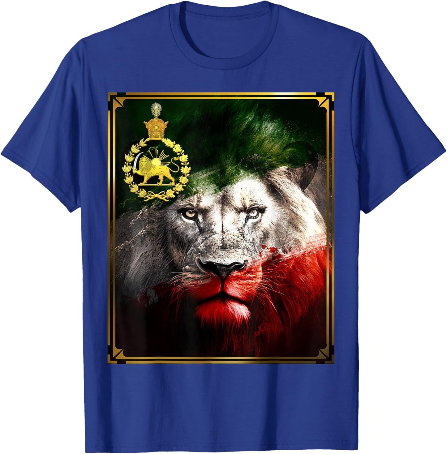 Iran flag on lion head with a golden lion Pahlavi T-Shirt - T-Shirt | Royal
