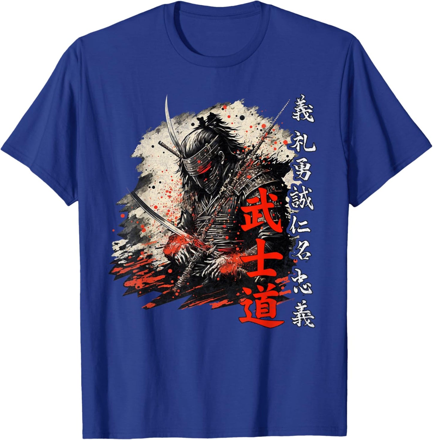 Ancient Japanese Samurai Shirt Bushido Code Warrior Gifts T-Shirt - T-Shirt | Royal