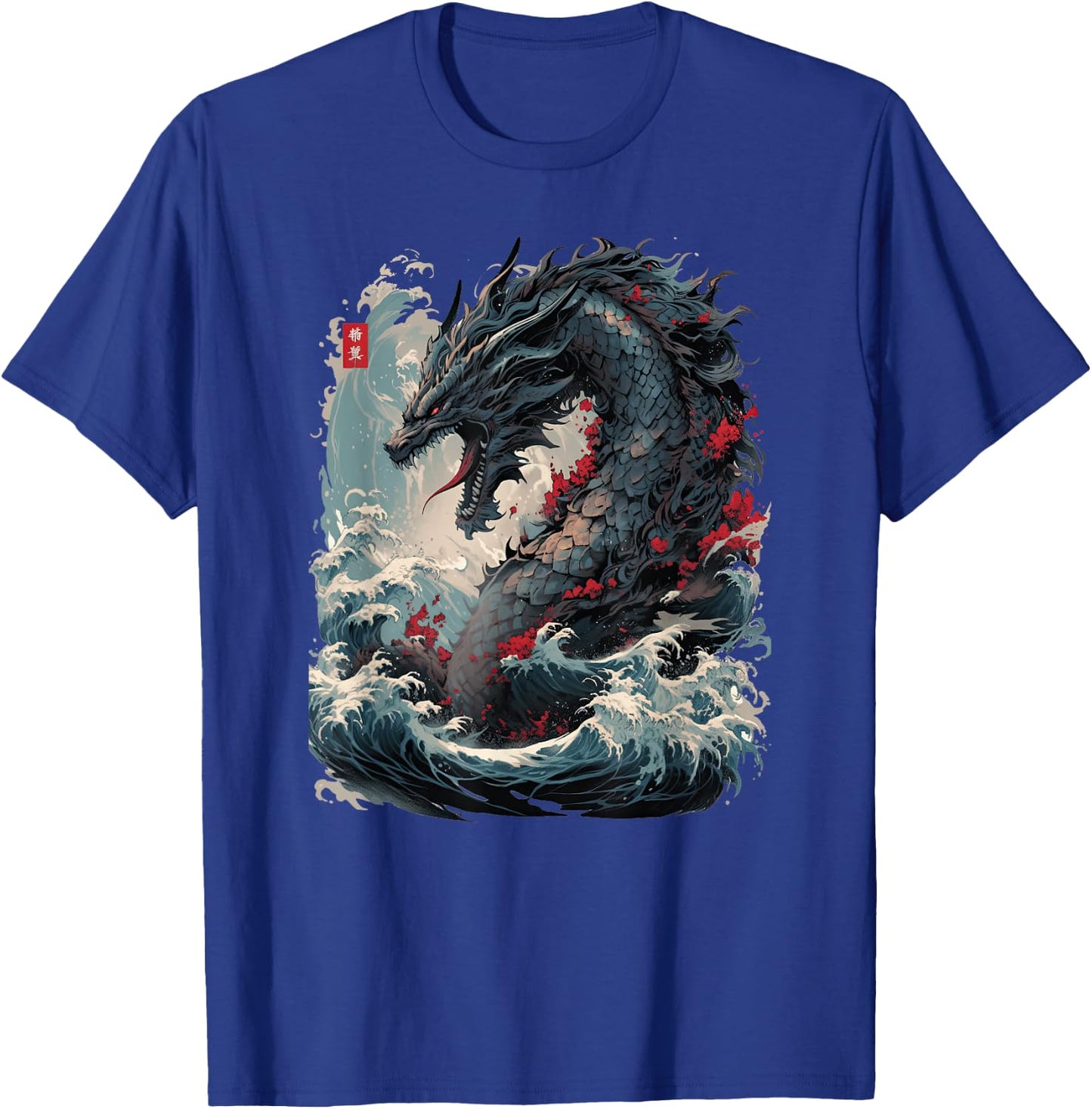 Japanese Aesthetic Dragon japanese art Japan Tattoo T-Shirt - T-Shirt | Royal