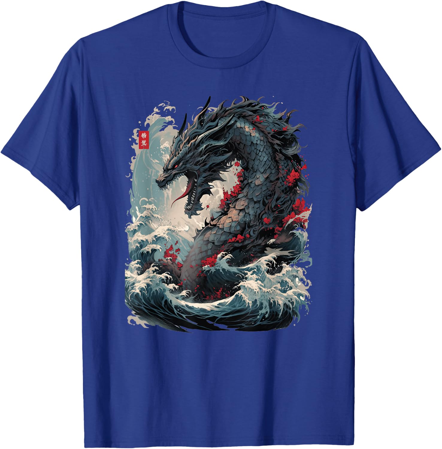 Japanese Aesthetic Dragon japanese art Japan Tattoo T-Shirt - T-Shirt | Royal