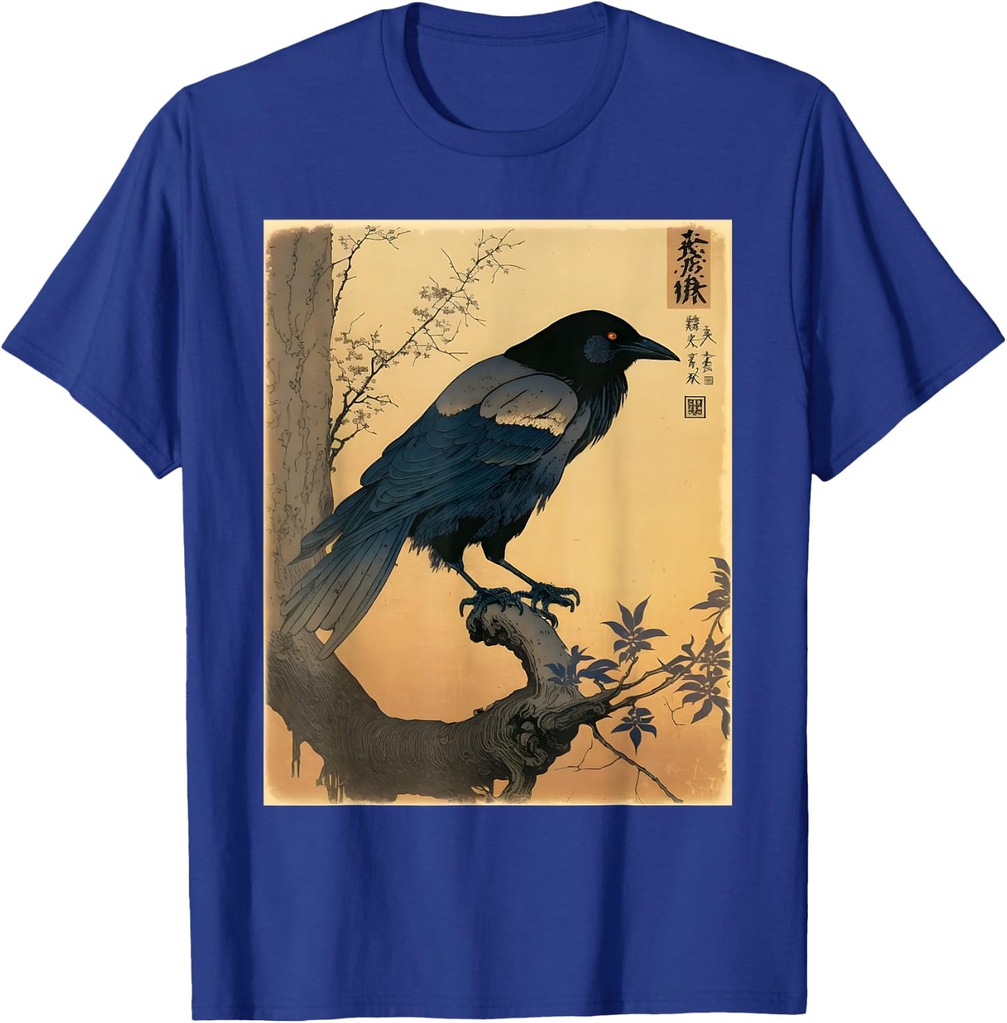 Japanese Art Japanese Woodblock Art Print Crow Kyosai T-Shirt - T-Shirt | Royal