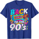 90s Outfit Party and Theme Party Costume T-Shirt - T-Shirt | Royal