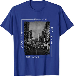 Retro Lofi Tokyo Japanese Streetwear Aesthetic Graphic Small T-Shirt - T-Shirt | Royal