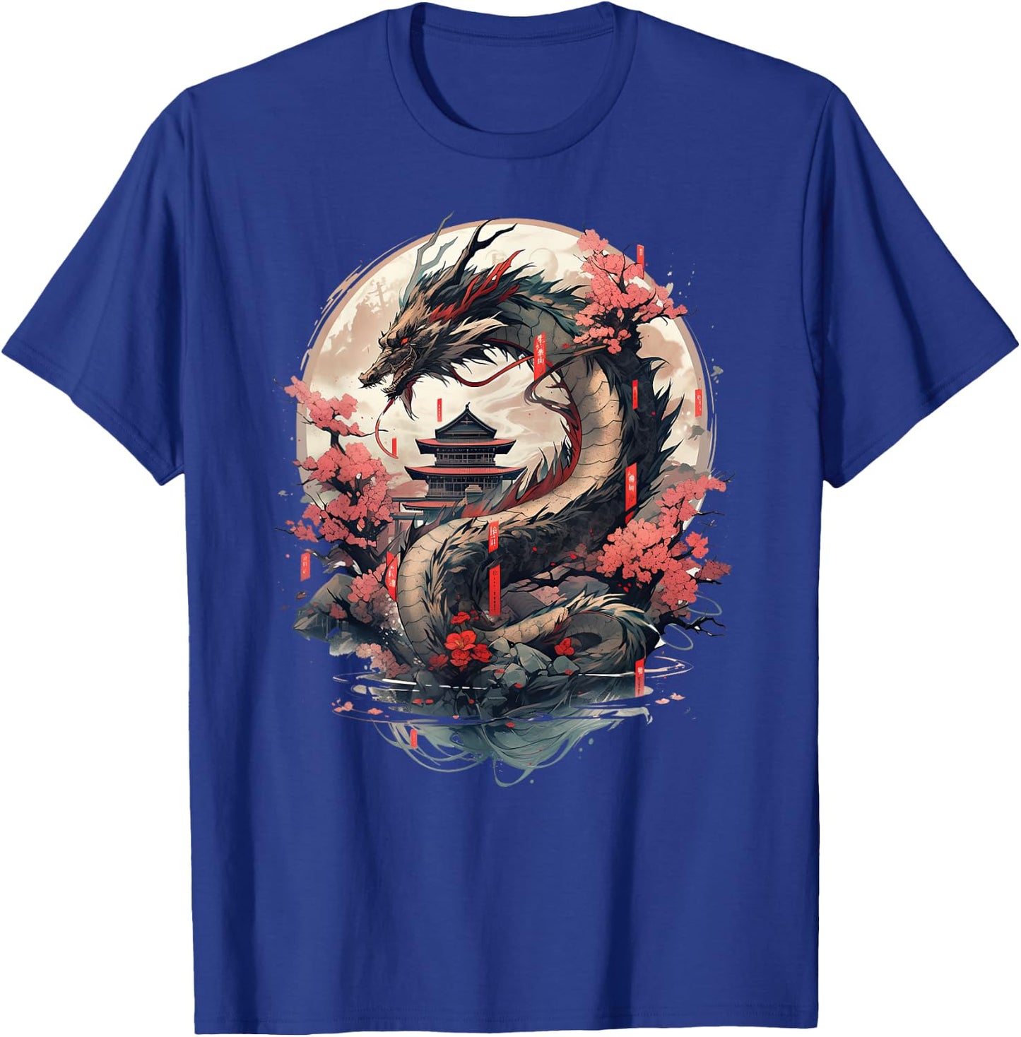 Japanese Aesthetic Dragon japanese art Japan Tattoo T-Shirt - T-Shirt | Royal