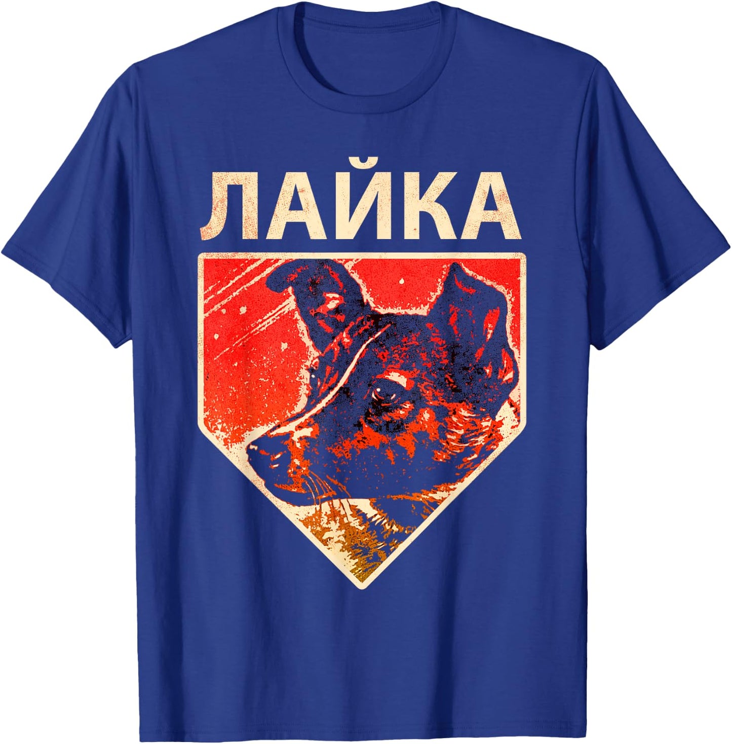 Laika Dog Animal Space Astronaut Soviet Union Cyrillic Women Girls Kids T-Shirt - T-Shirt | Royal