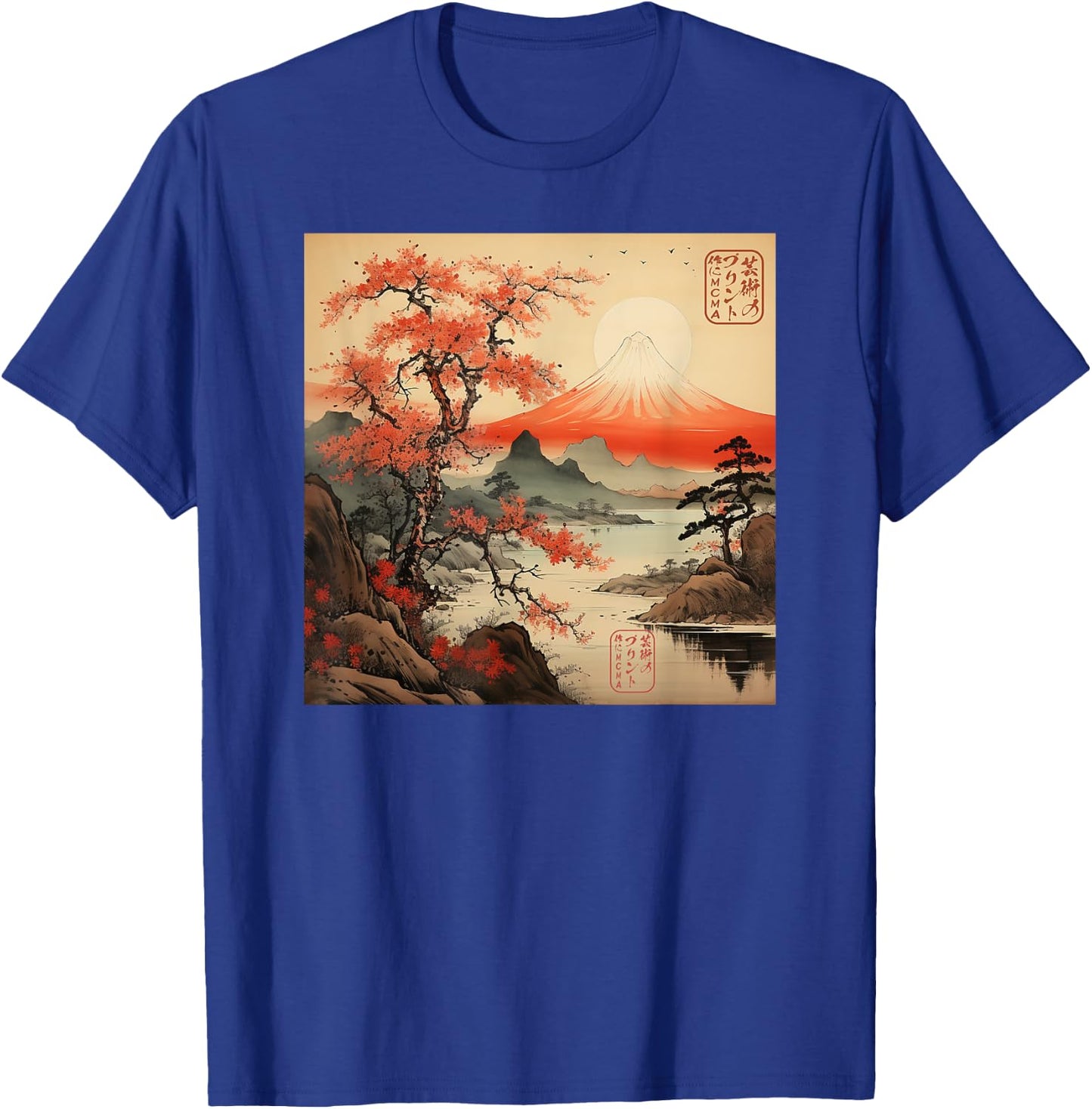 Ukiyo-e Sakura Mountain Japanese T-Shirt - T-Shirt | Royal