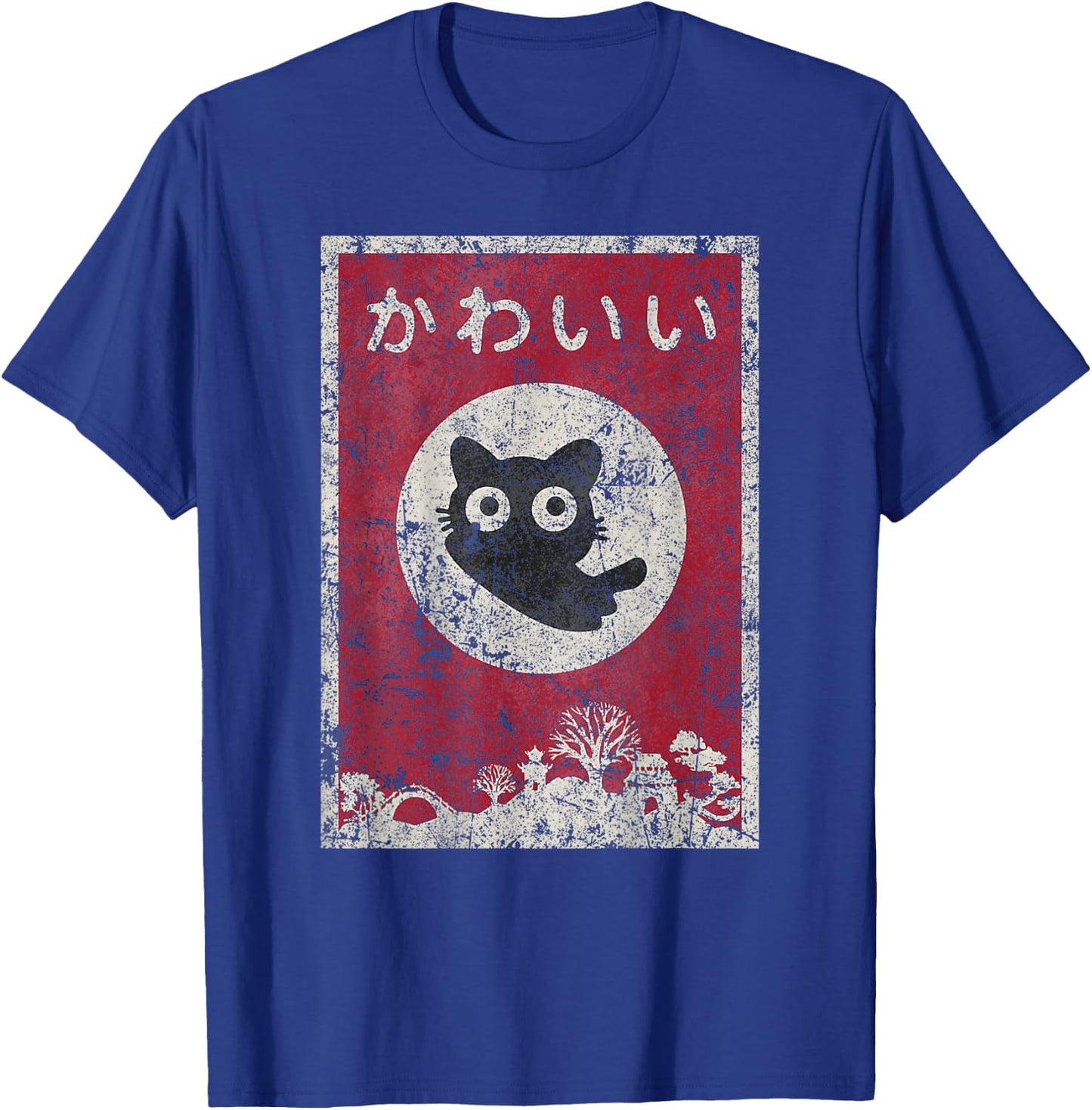 Boho Eclectic Strange Weird Japanese Kawaii Anime Black Cat Men Women Kids T-Shirt - T-Shirt | Royal