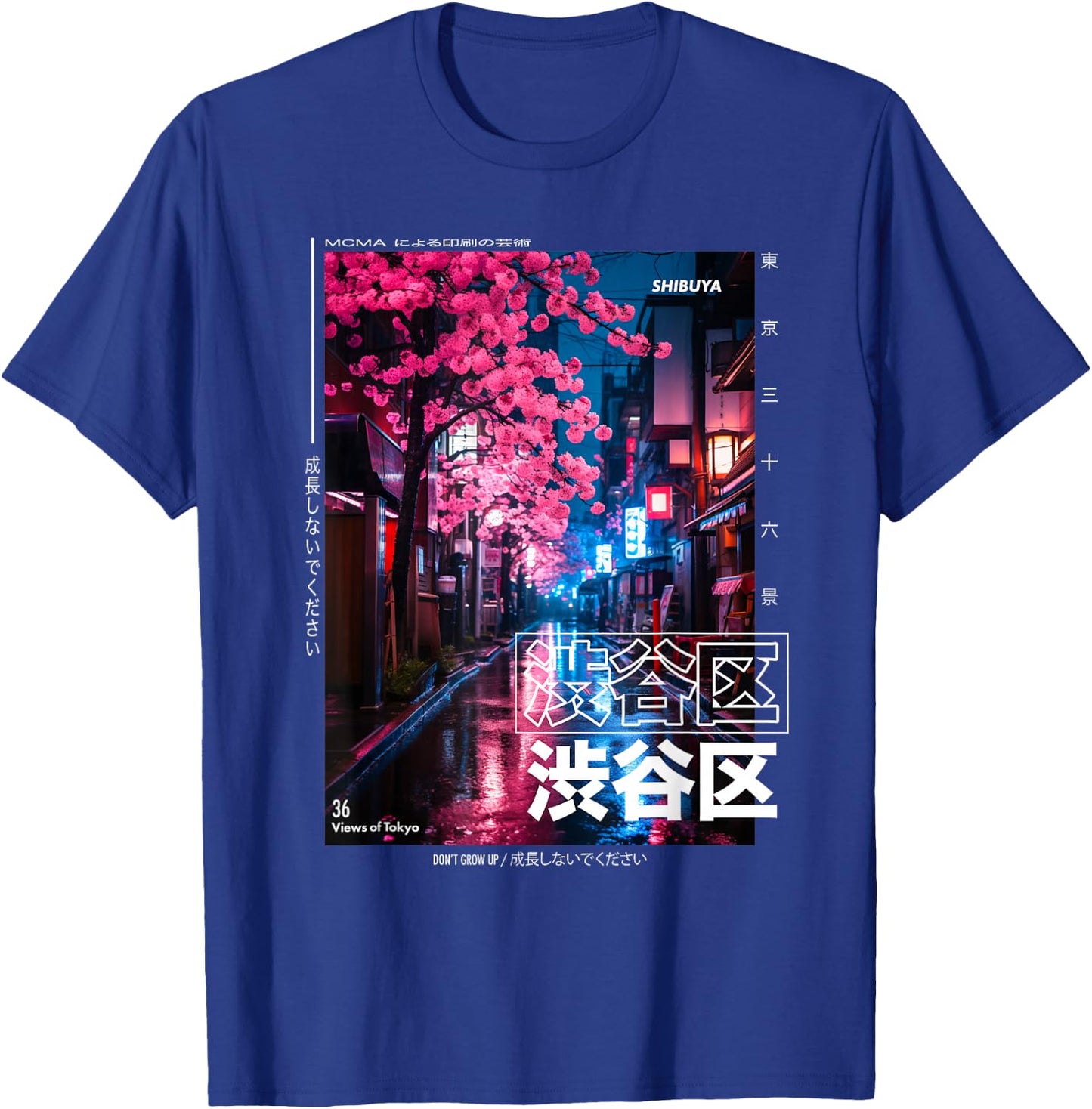 Japanese Streetwear Retro Aesthetic Shibuya Tokyo Graphic T-Shirt - T-Shirt | Royal