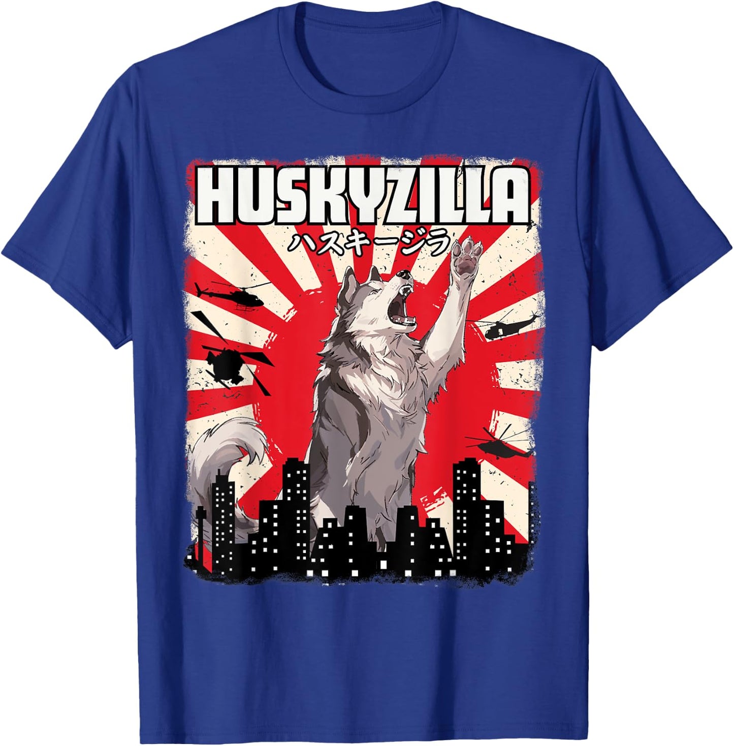 Husky-Zilla Funny Cute Husky Dog Kawaii Art Japanese Sunset T-Shirt - T-Shirt | Royal