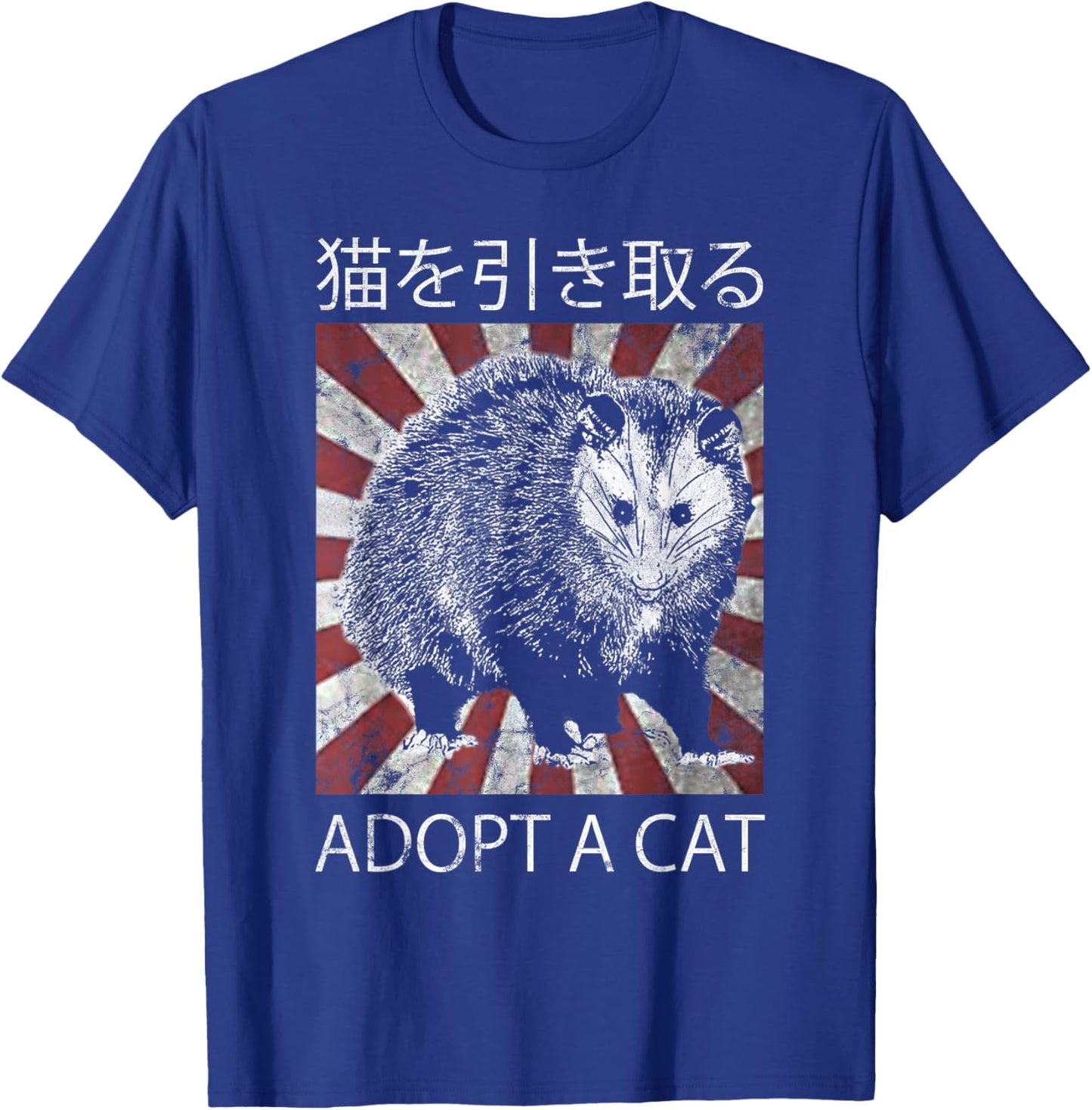 Adopt A Cat Possum Japanese Animals Feline T-Shirt - T-Shirt | Royal