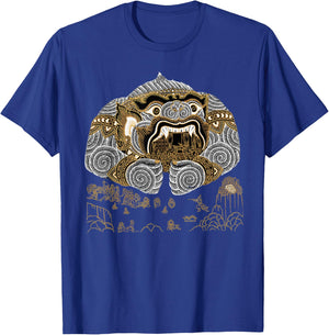 Khmer Reahu T-Shirt - T-Shirt | Royal