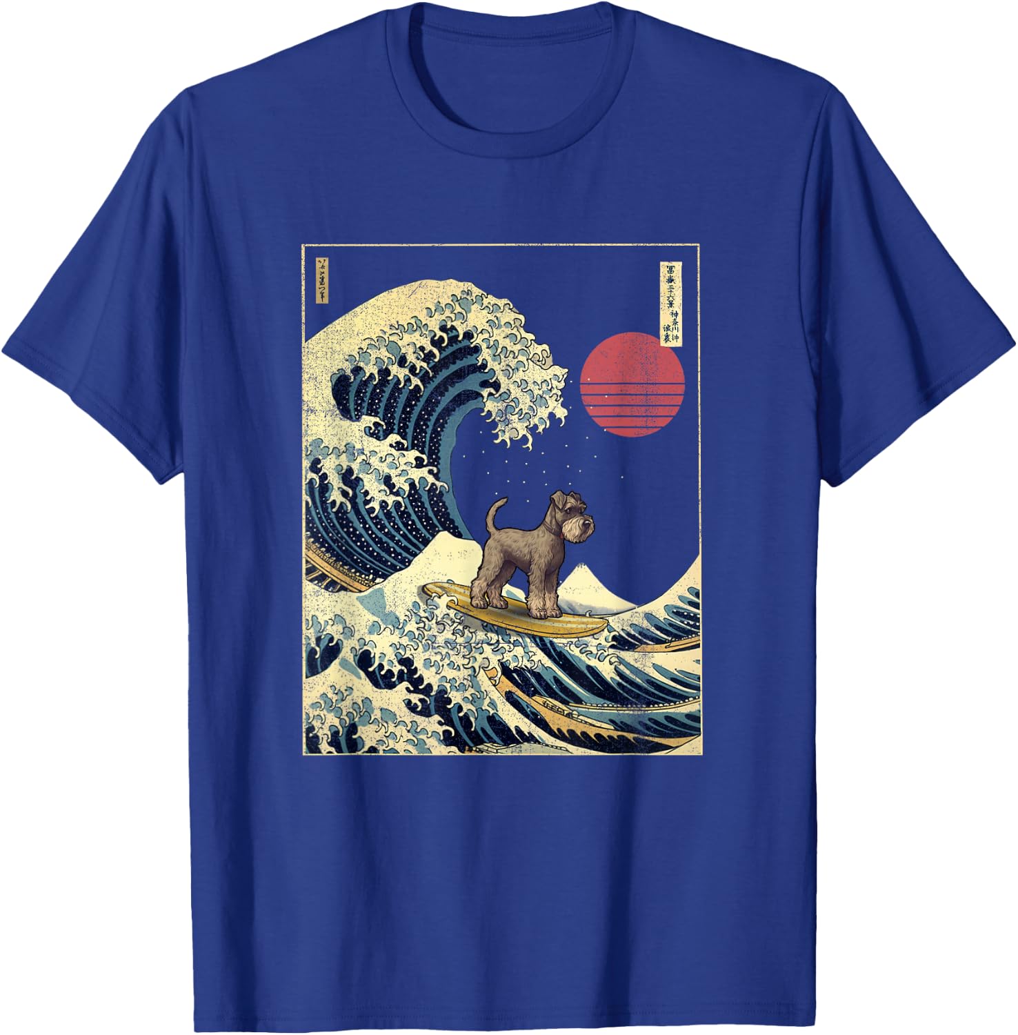 Standard Schnauzer Japanese Kanagawa Wave Funny Surf Dog T-Shirt - T-Shirt | Royal