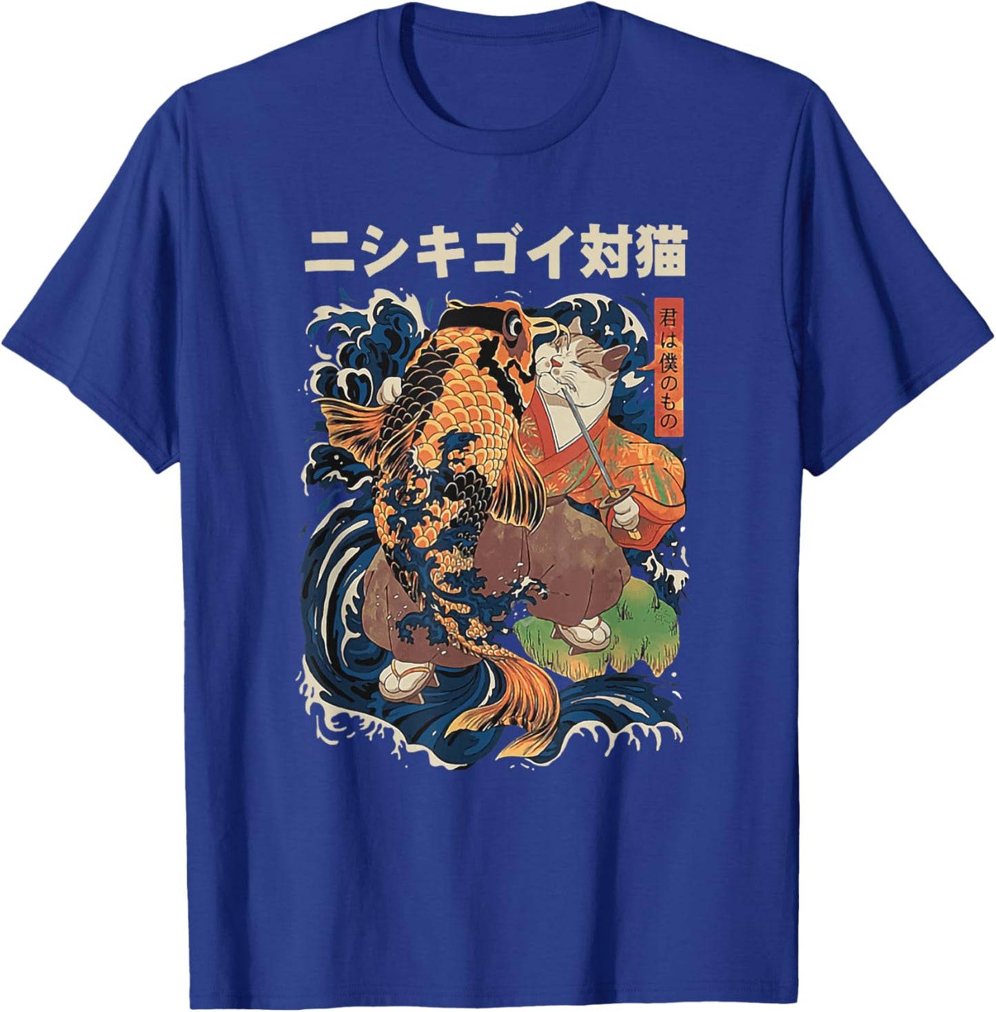 cat with koi fish tattoos Men Women T-Shirt - T-Shirt | Royal