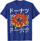 Funny 90s Japanese Cute Kawaii Donut Vintage Aesthetic Anime T-Shirt - T-Shirt | Royal