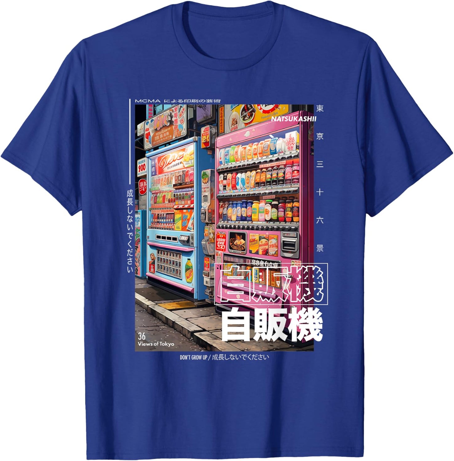 Japanese Streetwear Retro Vibes Aesthetic Tokyo Fashion T-Shirt - T-Shirt | Royal