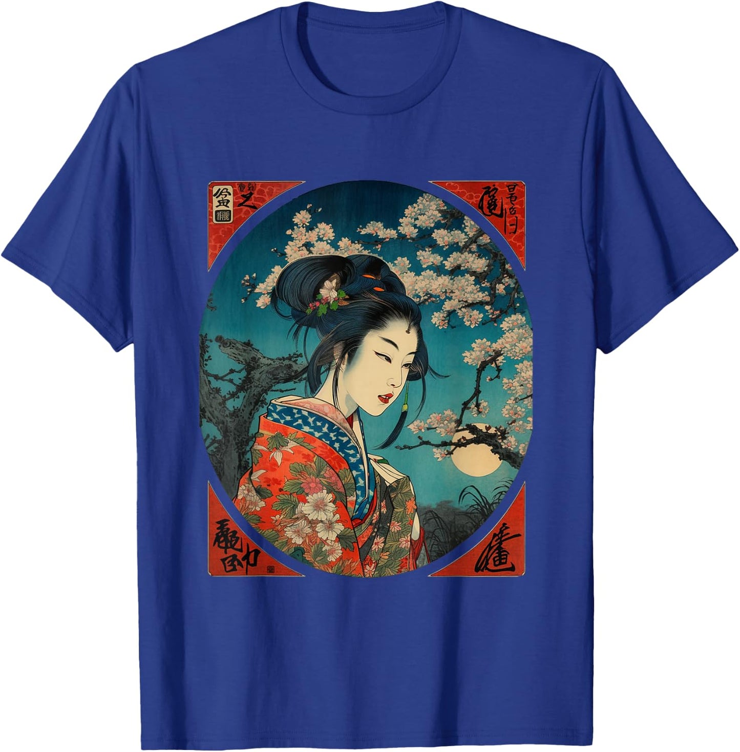 Vintage Geisha Cherry Blossom Woodblock Japanese Graphical T-Shirt - T-Shirt | Royal