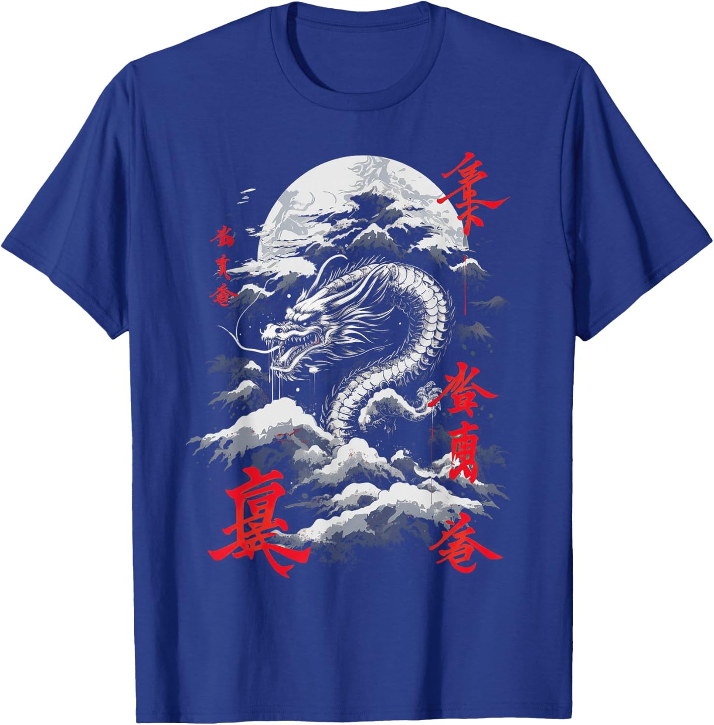 Japanese Japanese Asia Artwork manga T-Shirt - T-Shirt | Royal