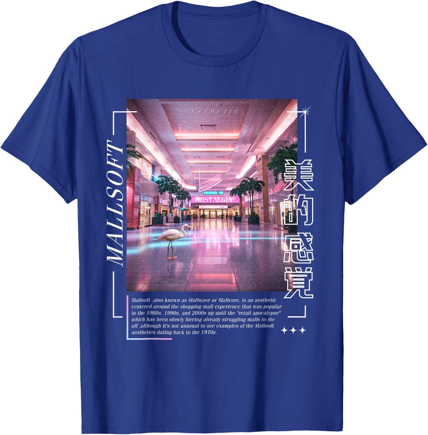 Vaporwave Aesthetic Liminal Yami Kawaii Pastel Goth T-Shirt - T-Shirt | Royal