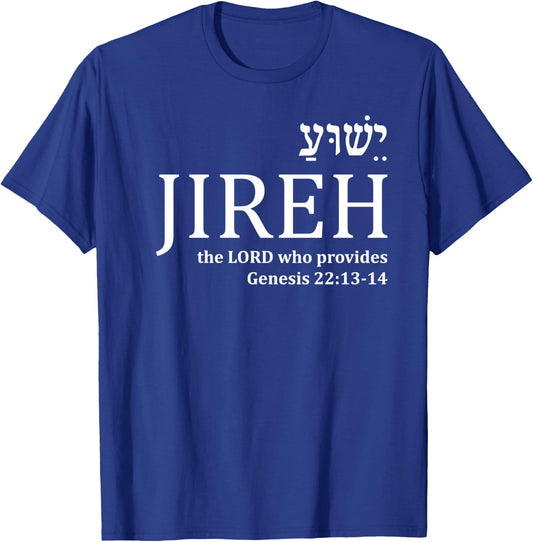 Jehovah Jireh Hebrew Yeshua Christian Faith Jesus Gifts Men T-Shirt - T-Shirt | Royal