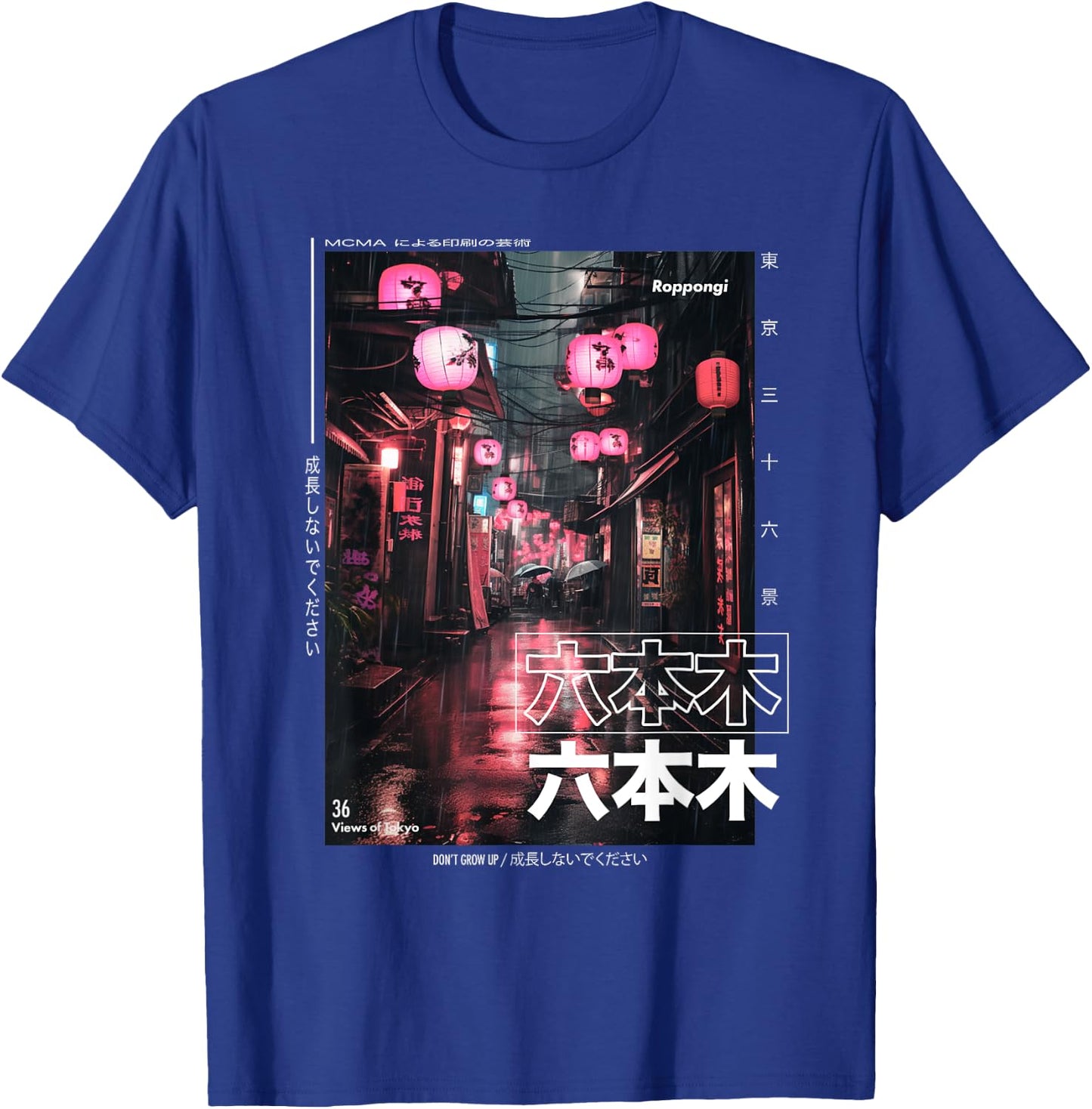 Japanese Streetwear Retro Aesthetic Roppongi Tokyo Graphic T-Shirt - T-Shirt | Royal