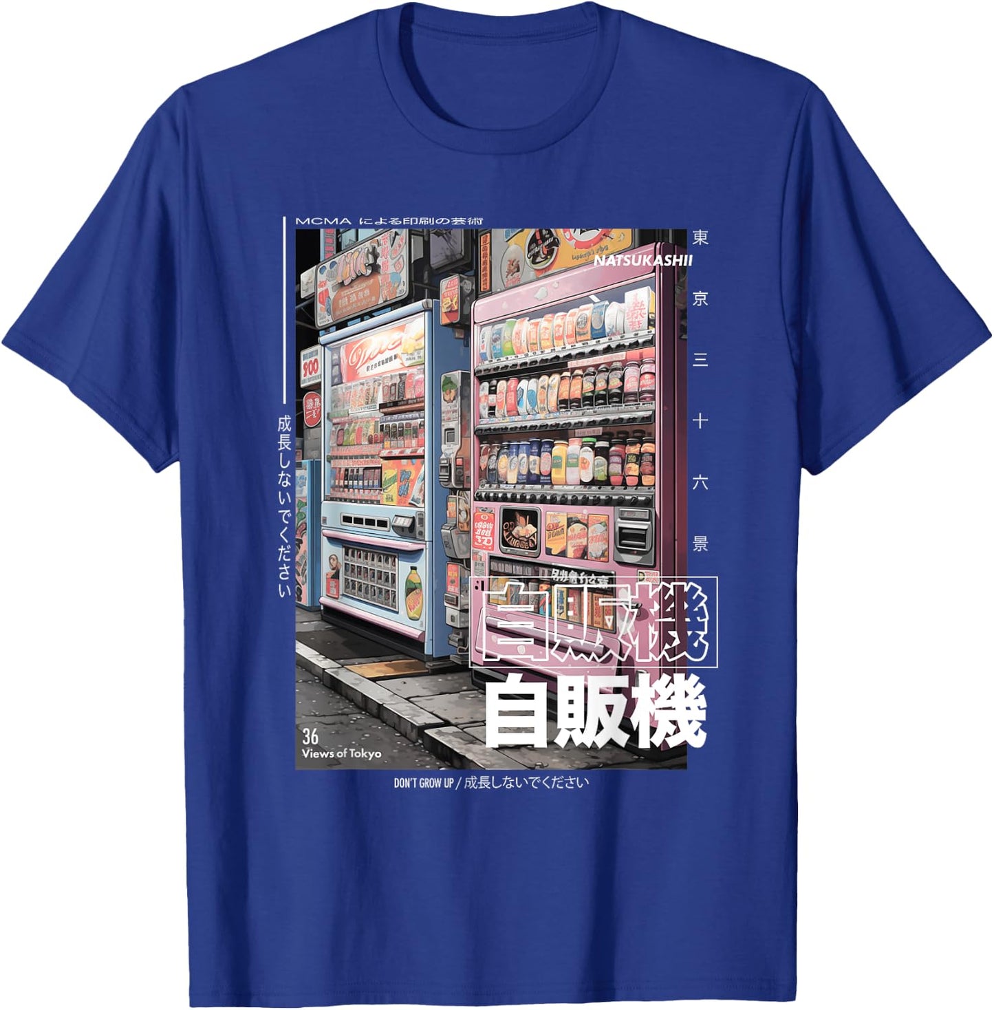 Japanese Streetwear Retro Aesthetic Tokyo Vending Machines T-Shirt - T-Shirt | Royal