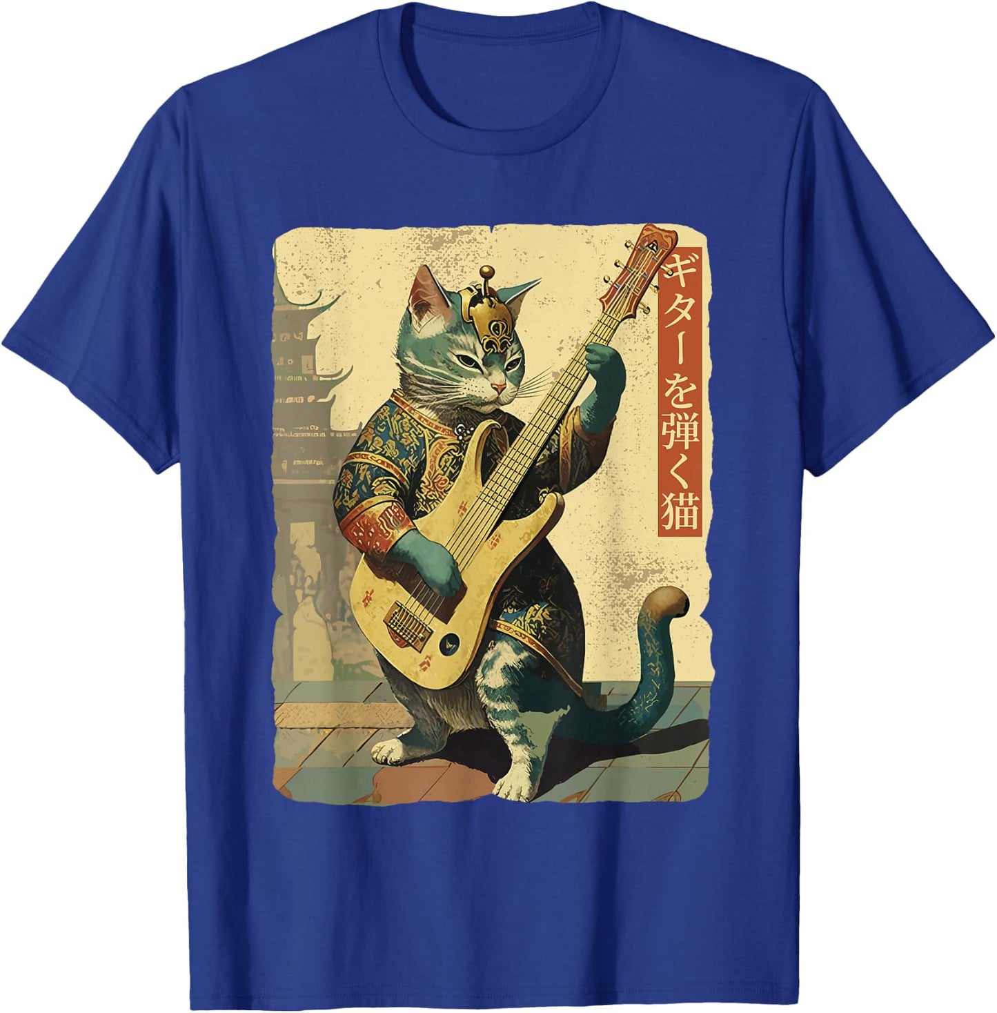 Japanese Cat Princess Playing The Electric Guitar T-Shirt - T-Shirt | Royal