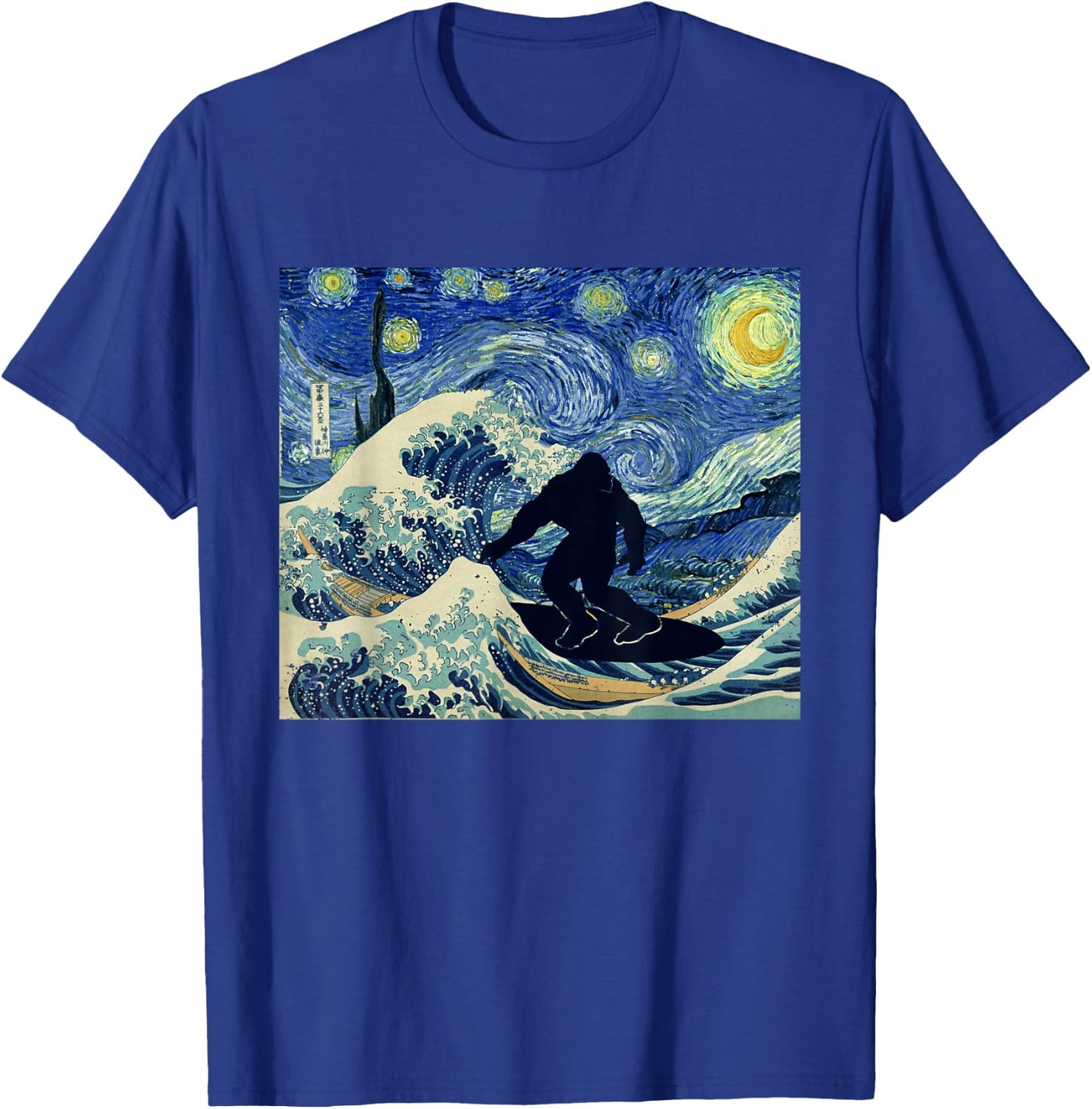 Starry Night Bigfoot Surfing Great Wave Off Kanagawa T-Shirt - T-Shirt | Royal