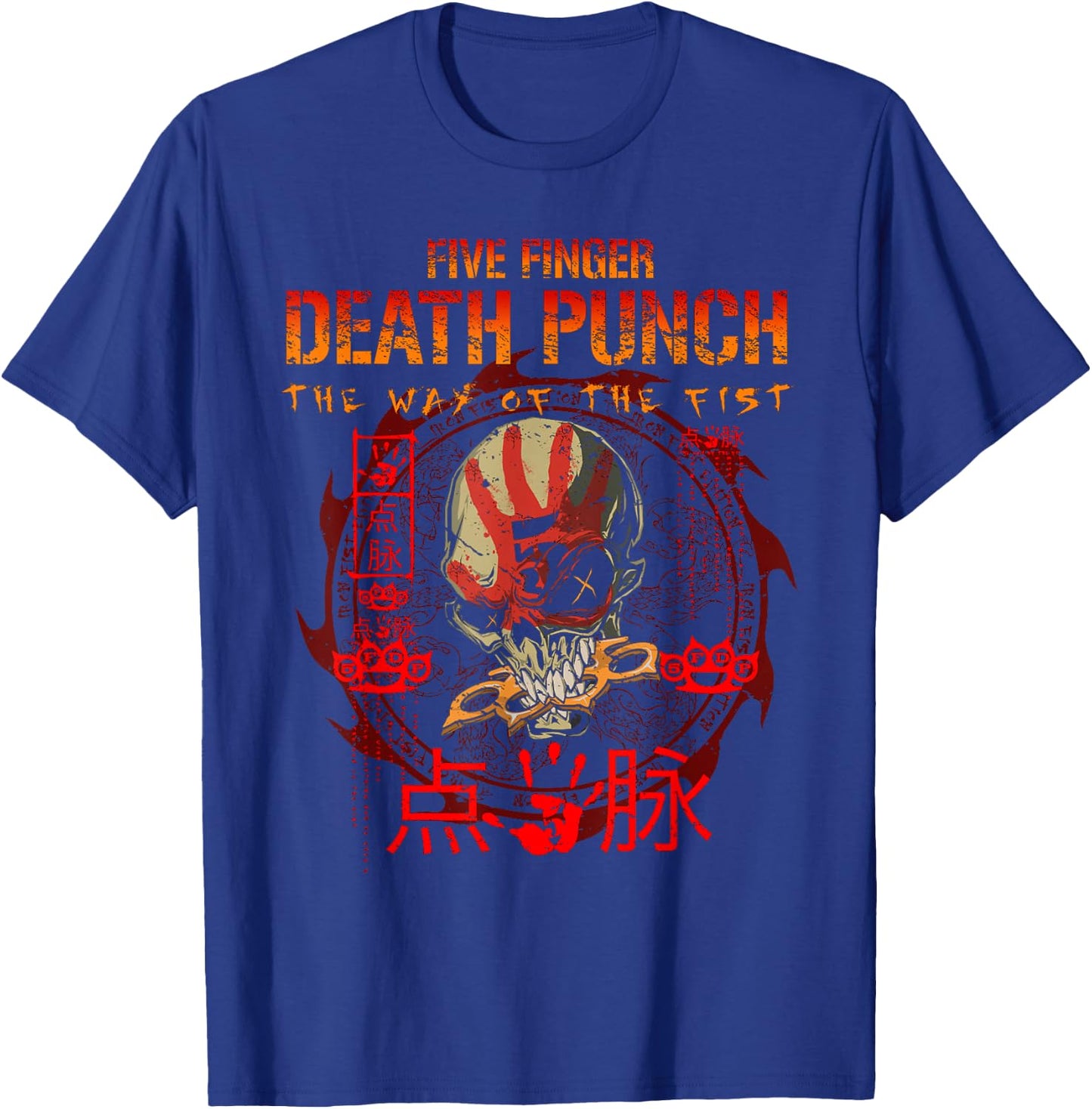 Five Finger Death Punch TWOTF 15th Anniversary -Adults Black Cotton Short Sleeve T-Shirt - T-Shirt | Royal