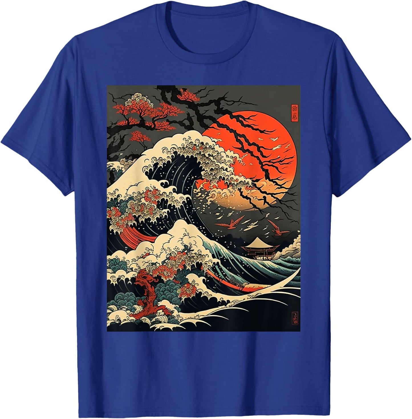 vintage Kanagawa Japanese The great wave Cherry Blossom Art T-Shirt - T-Shirt | Royal