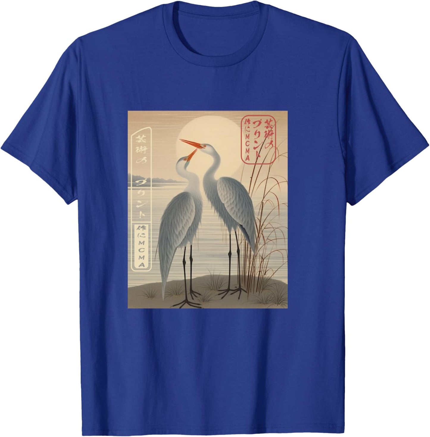 Cranes of Tradition Ukiyo-e Japanese T-Shirt - T-Shirt | Royal