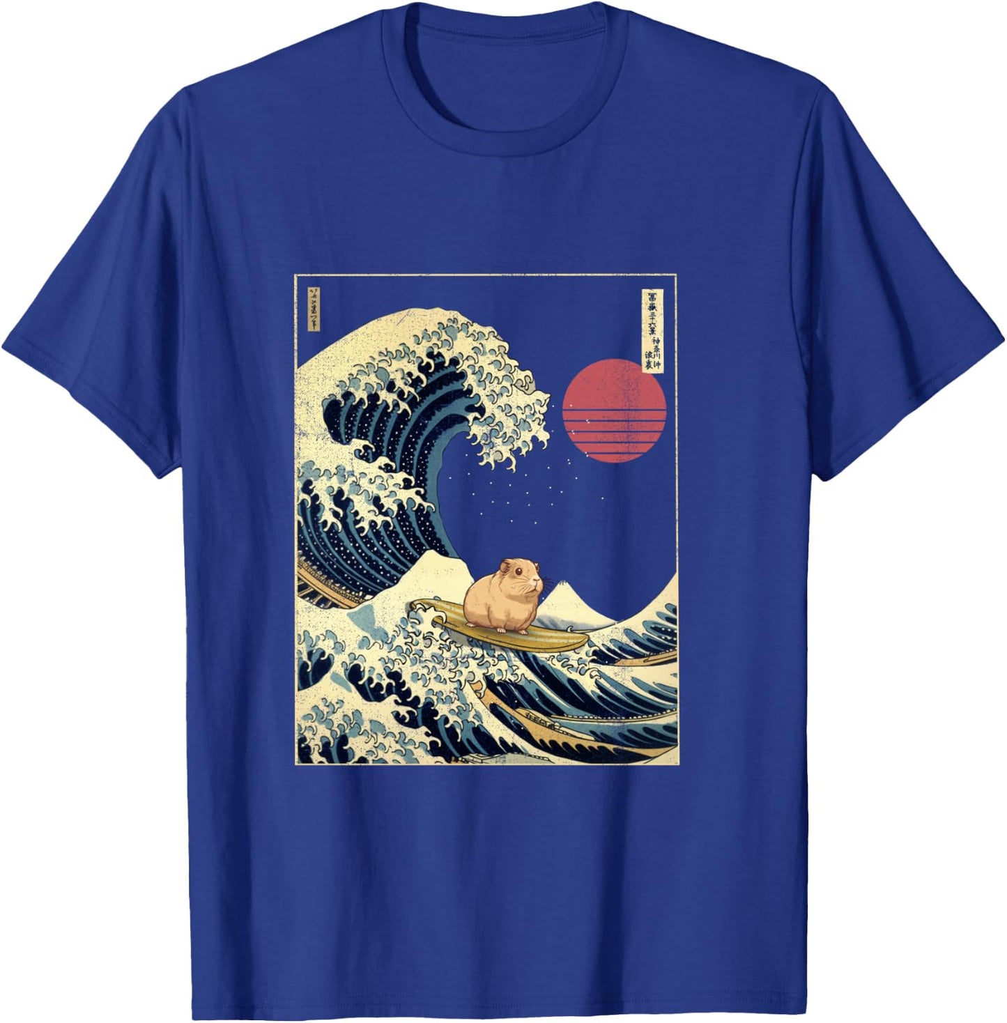 Guinea Pig Kanagawa Wave Funny Surf Animal T-Shirt - T-Shirt | Royal
