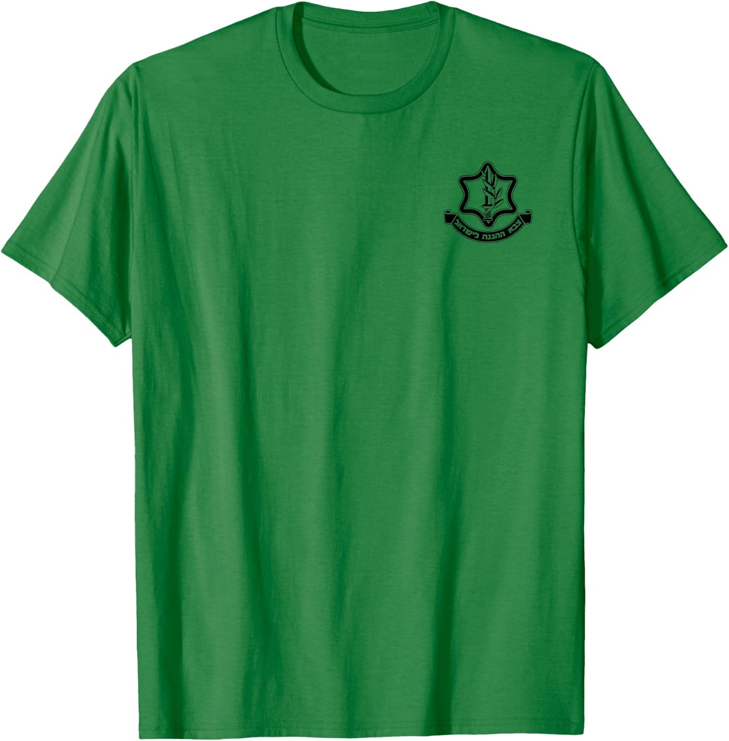 Idf Israel Defense Force Israeli Armed Forces Emblem T-Shirt - T-Shirt | Irish Green