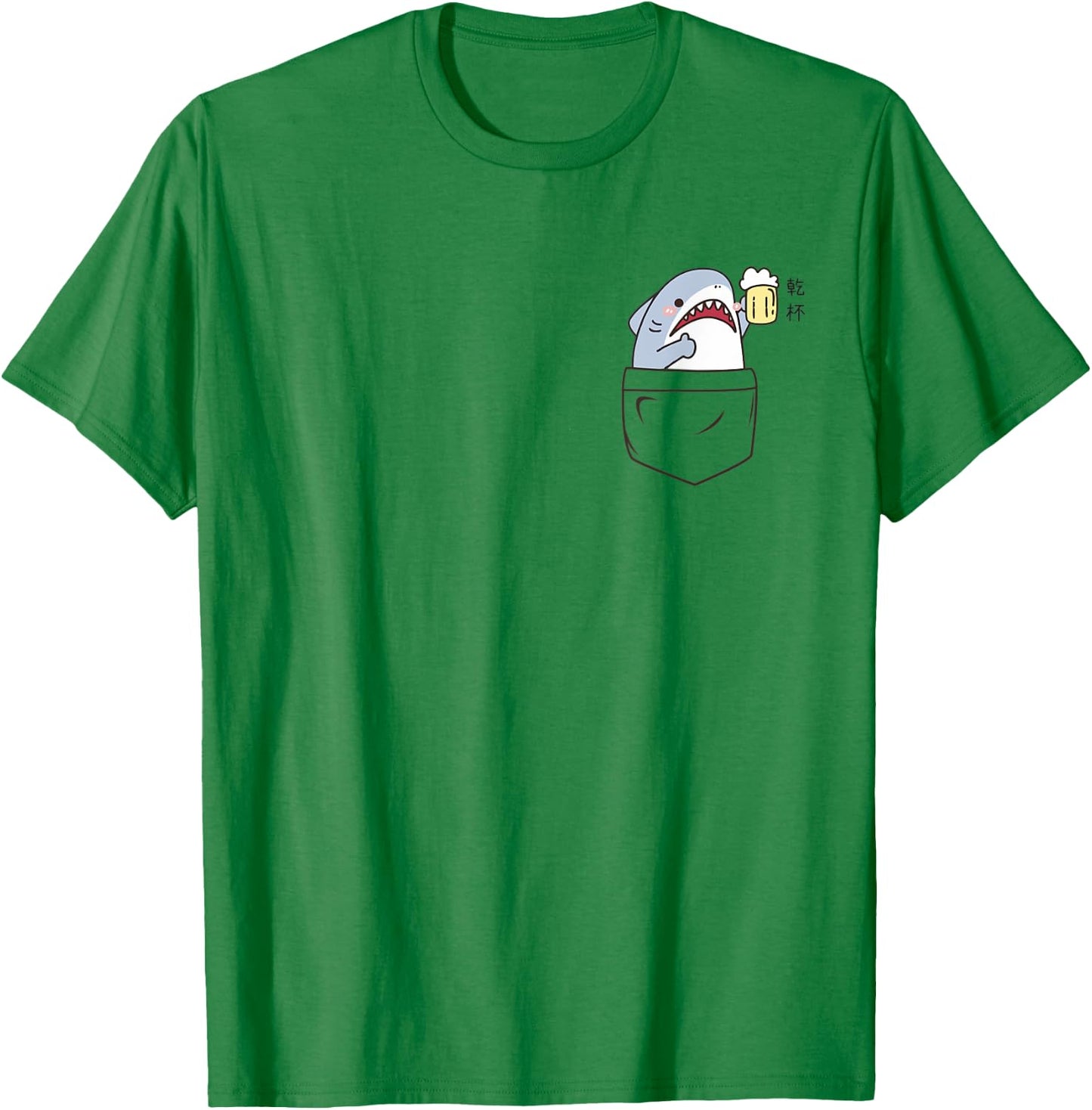 Shark Holding a Beer & Saying Cheers,"Kanpai" Japanese Kanji T-Shirt - T-Shirt | Irish Green