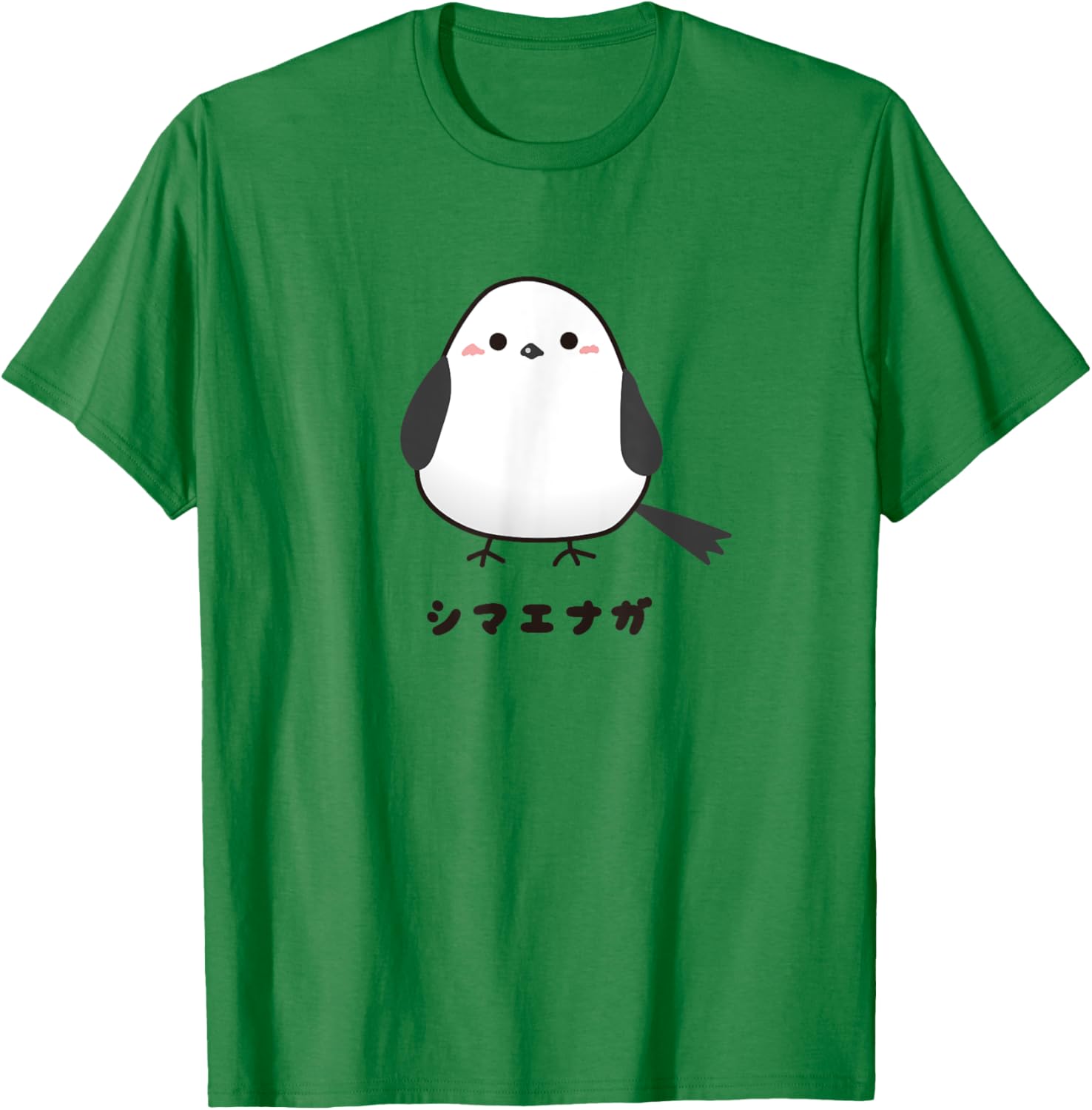 Shimaenaga Bird Wild Bird Hokkaido Snow Fairy Illustration Cute T-Shirt - T-Shirt | Irish Green