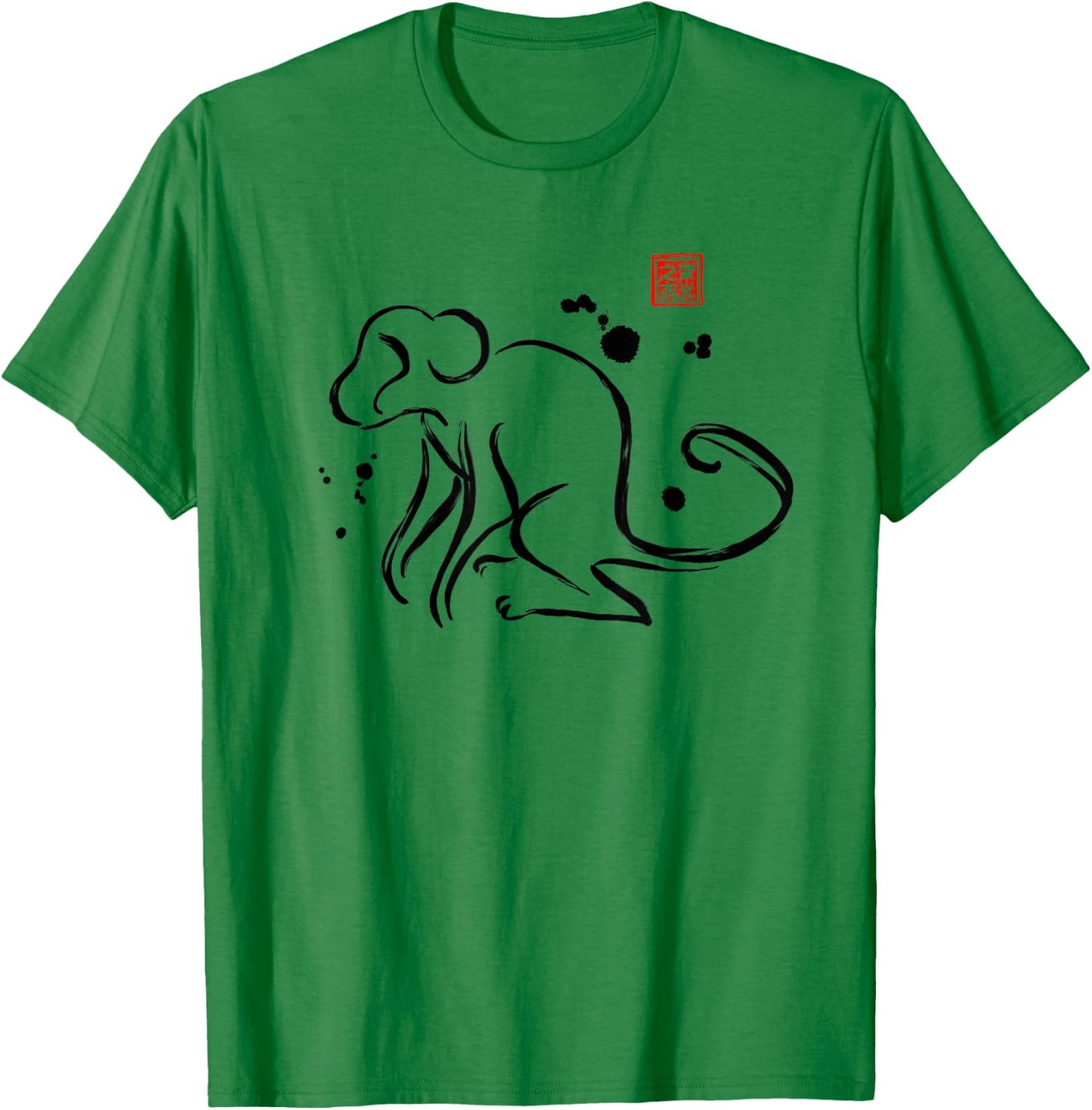 Chinese Zodiac Monkey Sumi-e Japanese Ink Design T-Shirt - T-Shirt | Irish Green