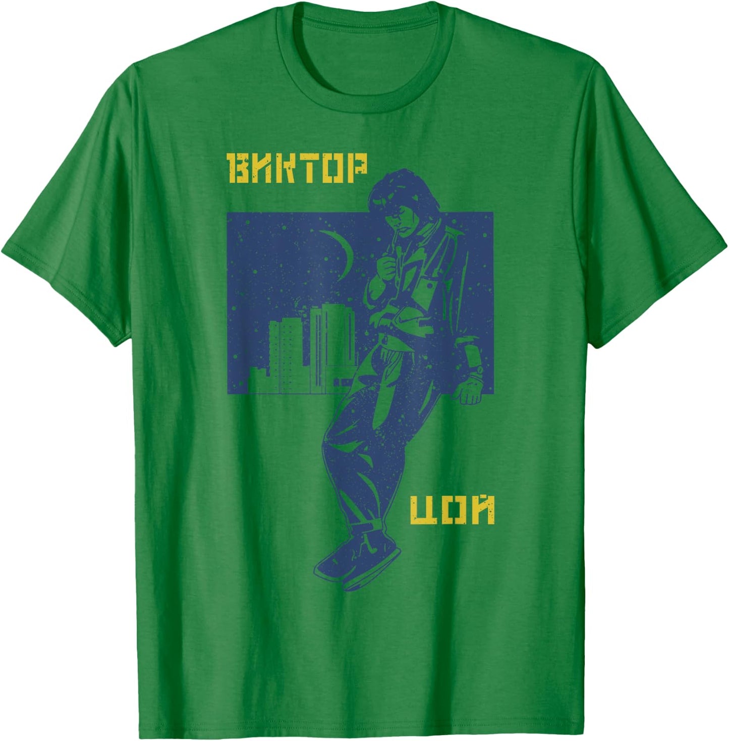 Viktor Tsoi Russia musician classic concert songwriter poet T-Shirt - T-Shirt | Irish Green