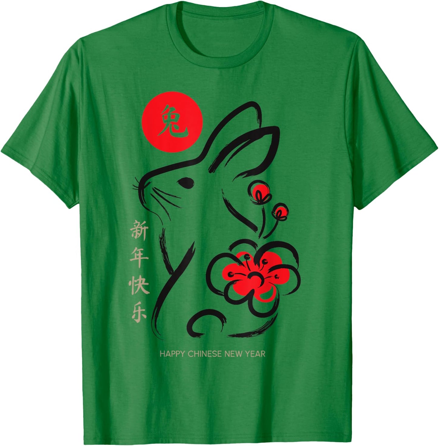 Year Of The Rabbit Chinese New Year 2023 T-Shirt - T-Shirt | Irish Green