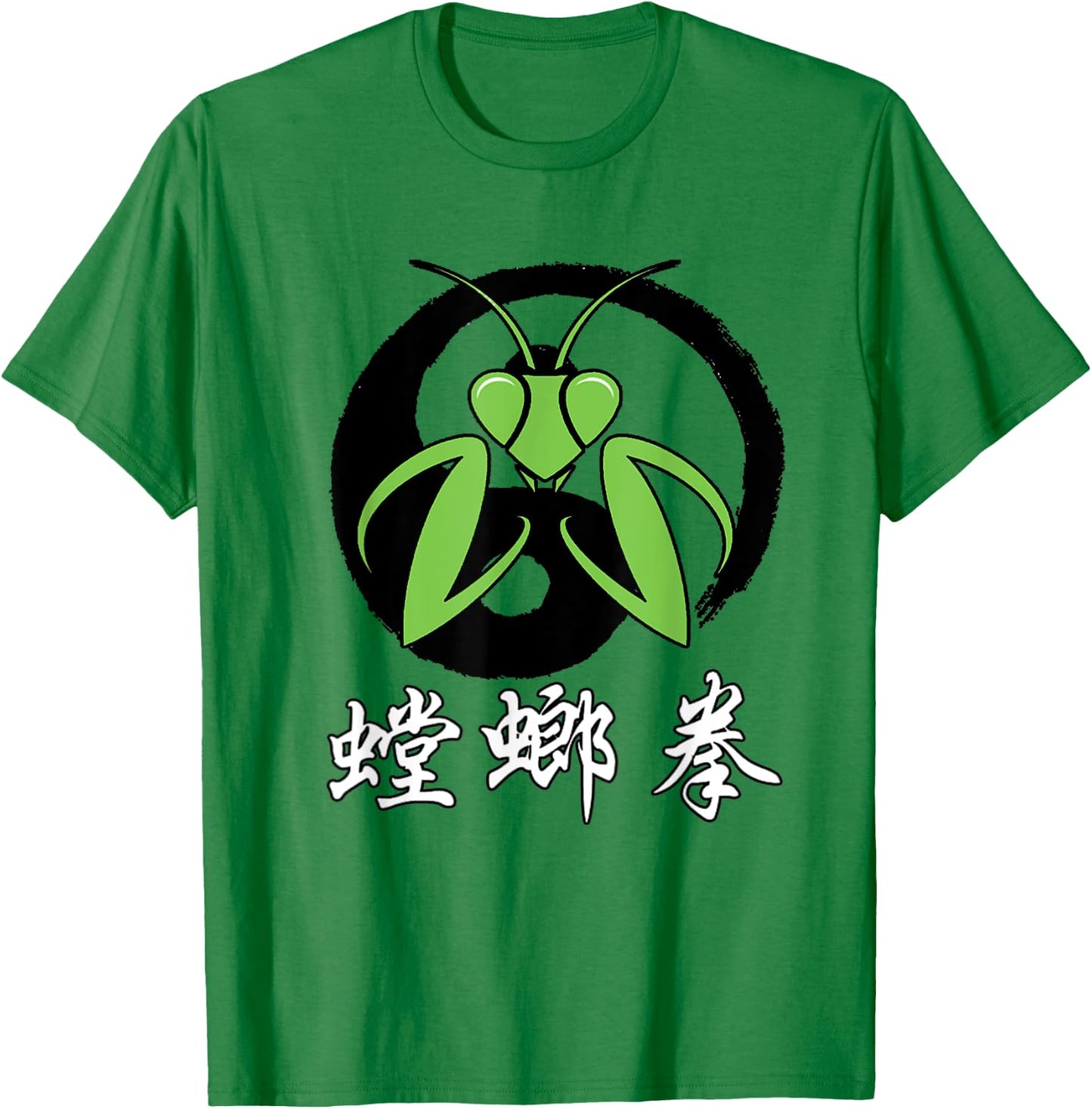 Praying Mantis Fist T-Shirt - T-Shirt | Irish Green