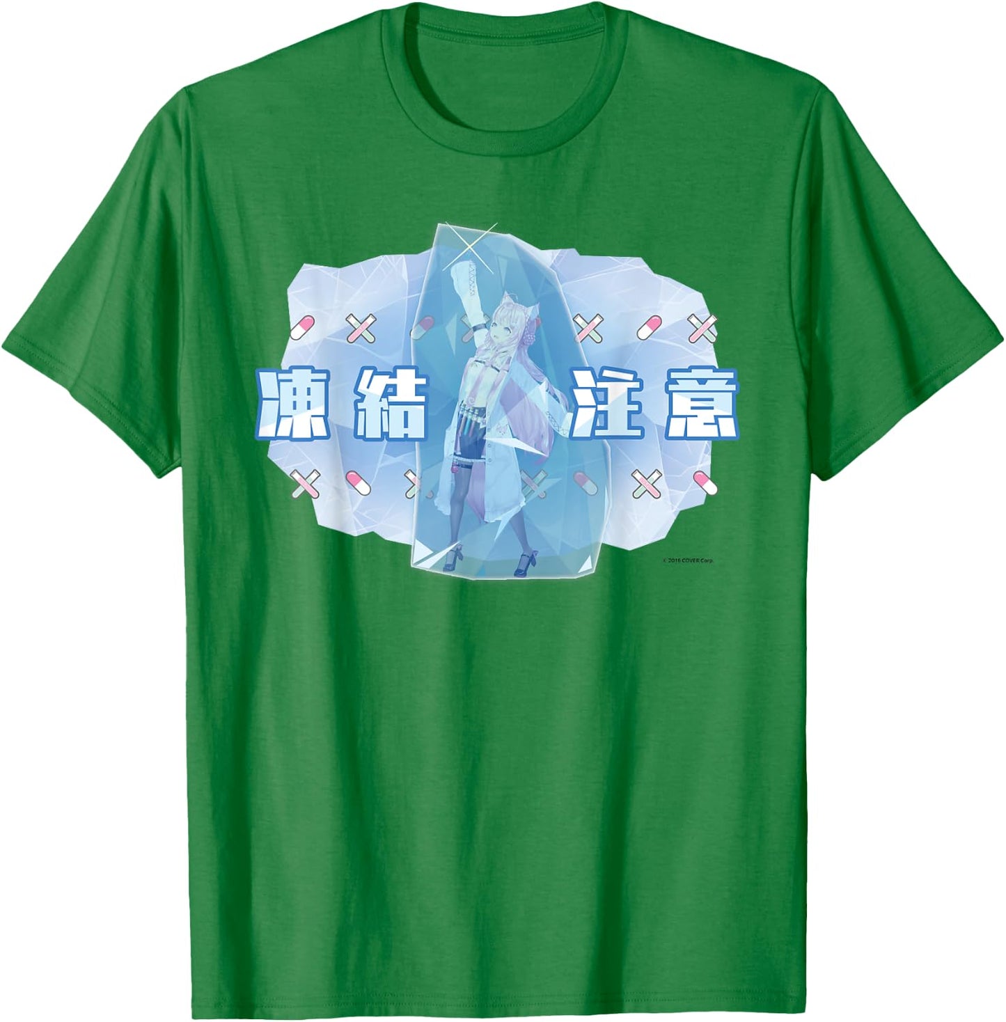 【Hakui Koyori】holo no graffiti Greatest Moments T-Shirt - T-Shirt | Irish Green