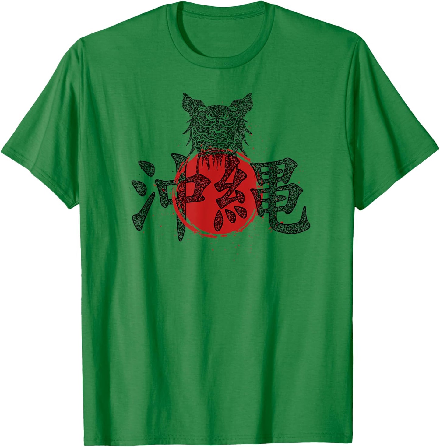 Shisa Okinawa Japan A Japanese Guardian Lion T-Shirt - T-Shirt | Irish Green