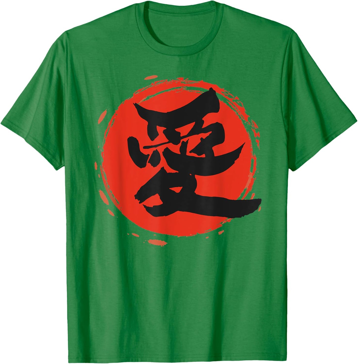 Love Written in Traditional Chinese Kanji Character T-Shirt - T-Shirt | Irish Green