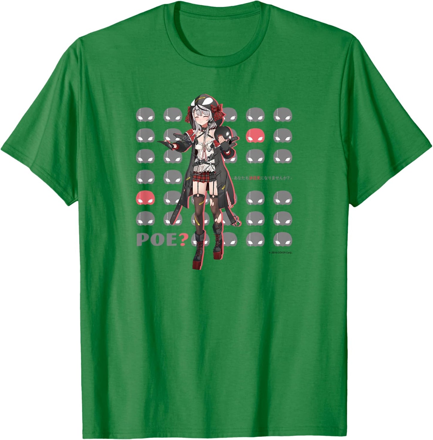 【Sakamata Chloe】holo no graffiti Greatest Moments T-Shirt - T-Shirt | Irish Green