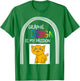 Graphic Designer Design Is My Passion Cat Profession Xmas T-Shirt - T-Shirt | Irish Green