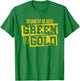 Green & Gold Game Day Group School Football Sports Fan T-Shirt - T-Shirt | Irish Green
