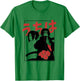 Naruto Shippuden Itachi & Sasuke Frame T-Shirt - T-Shirt | Irish Green