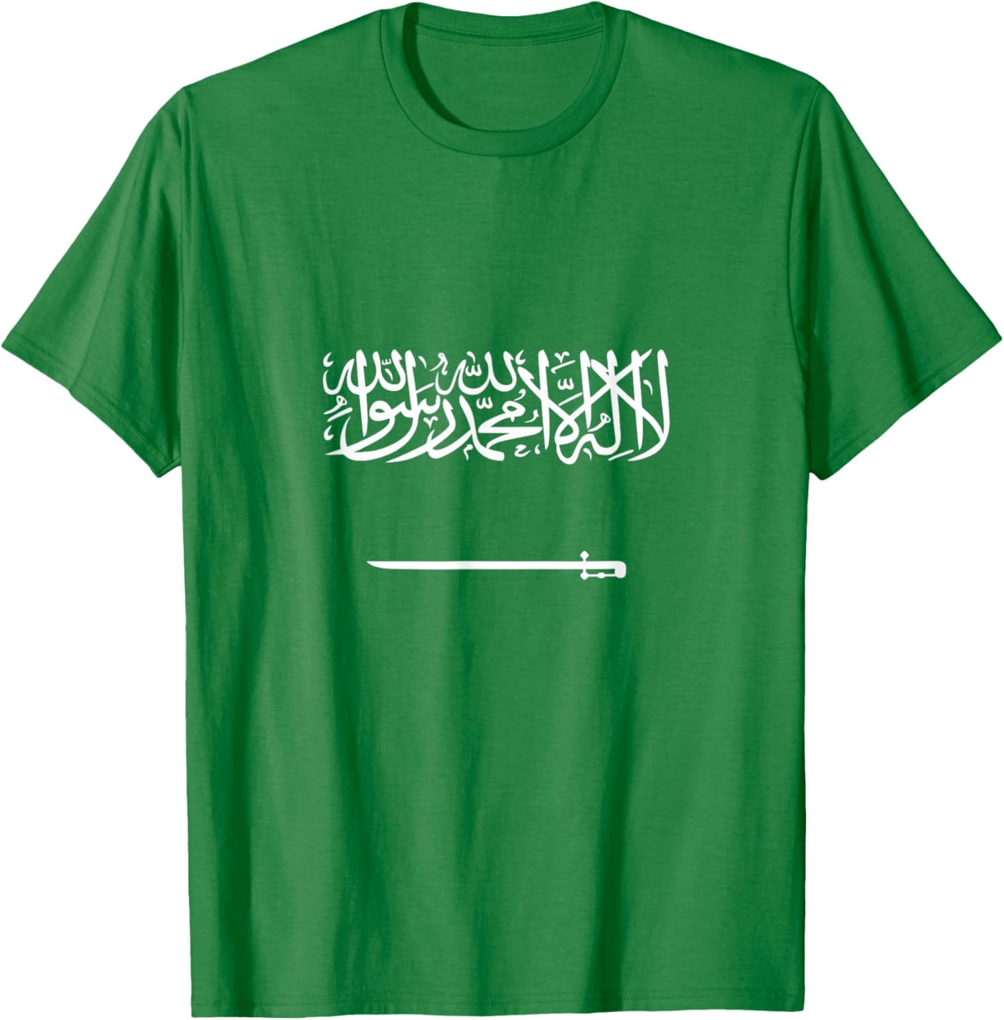 Saudi Arabia Flag T-Shirt - T-Shirt | Irish Green