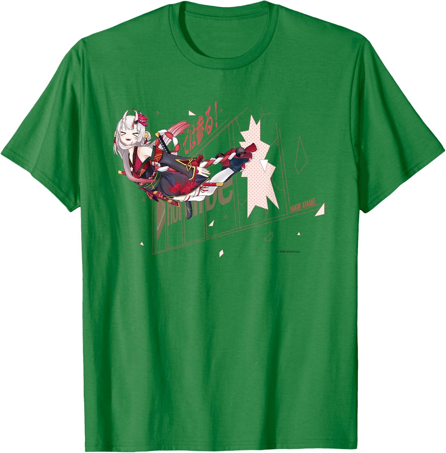 【Nakiri Ayame】 Holo no Graffiti Greatest Moments Small T-Shirt - T-Shirt | Irish Green